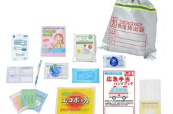 【名入れ無料！】【版代無料！】【送料無料！】販促用粗品   HS-1800PP 帰宅支援15点セット（応急編）  48個からのご提供