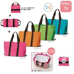 【名入れ無料！】【版代無料！】【送料無料！】販促用粗品　バウンスカラー　レジャー＆レジ保冷温バッグ《26742》　72個からのご提供