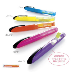 【名入れ無料！】【版代無料！】【送料無料！】販促用粗品   これは便利！付箋＆マーカーペン《27697》  1000個からのご提供