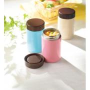 【名入れ無料！】【版代無料！】【送料無料！】販促用粗品 真空ステンスープポット２６０ｍｌ《2845491》  100個からのご提供