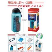 【名入れ無料！】【版代無料！】【送料無料！】販促用粗品 エマージェンシーボトル《2659381》  100個からのご提供