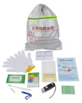 【名入れ無料！】【版代無料！】【送料無料！】販促用粗品   HS-1500H 避難防災11点セット  32個からのご提供