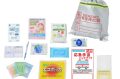 【名入れ無料！】【版代無料！】【送料無料！】販促用粗品   HS-1800PP 帰宅支援15点セット（応急編）  48個からのご提供
