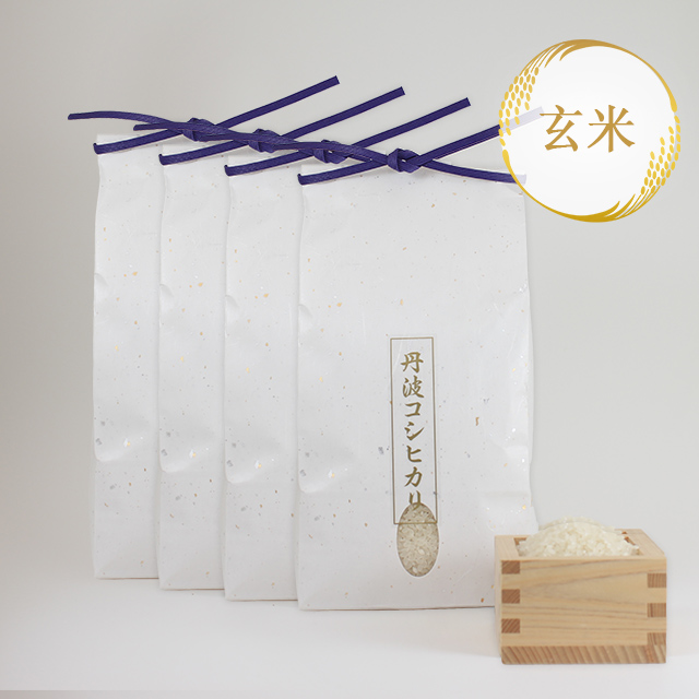 【令和7年産】丹波コシヒカリ　玄米20kg（5kg×4）