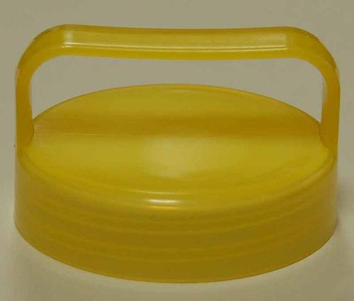 S-70手付き1個　イエロー