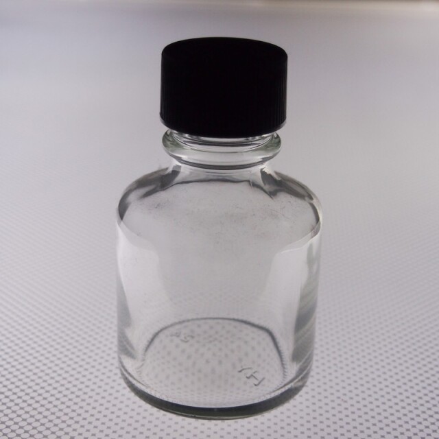 ストレート90 【96本入】 ネジ ガラス瓶の通販サイト ガラス容器オンライン