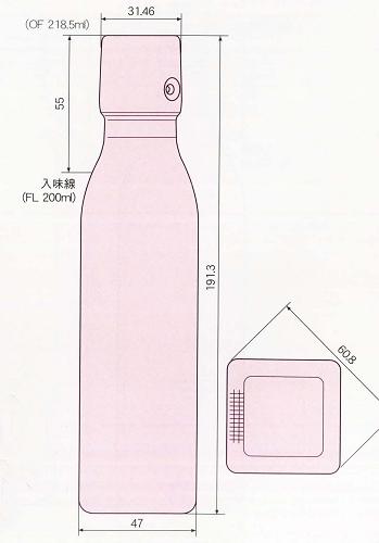 XW200 【48本入】 ガラス瓶の通販サイト ガラス容器オンライン