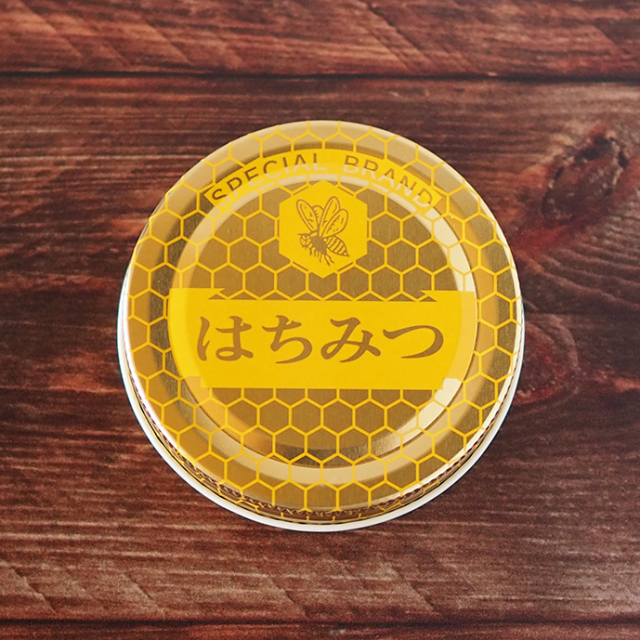 S-70　1個　蜂の巣印刷