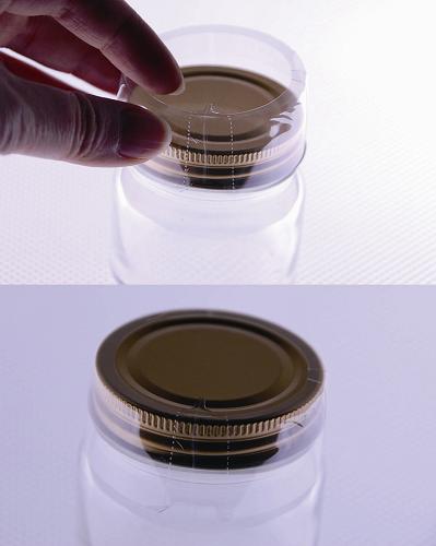 八角300ツイスト 【24本入】 ガラス瓶の通販サイト ガラス容器