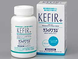 ケフィアプラス徳用品【3カ月コース】-送料無料-