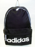 アディダスディパック