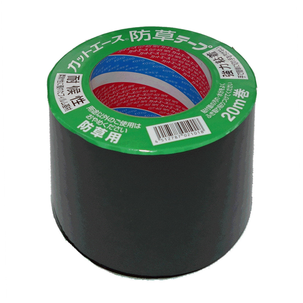 カットエース防草テープ（黒）　幅100mm×長さ20m