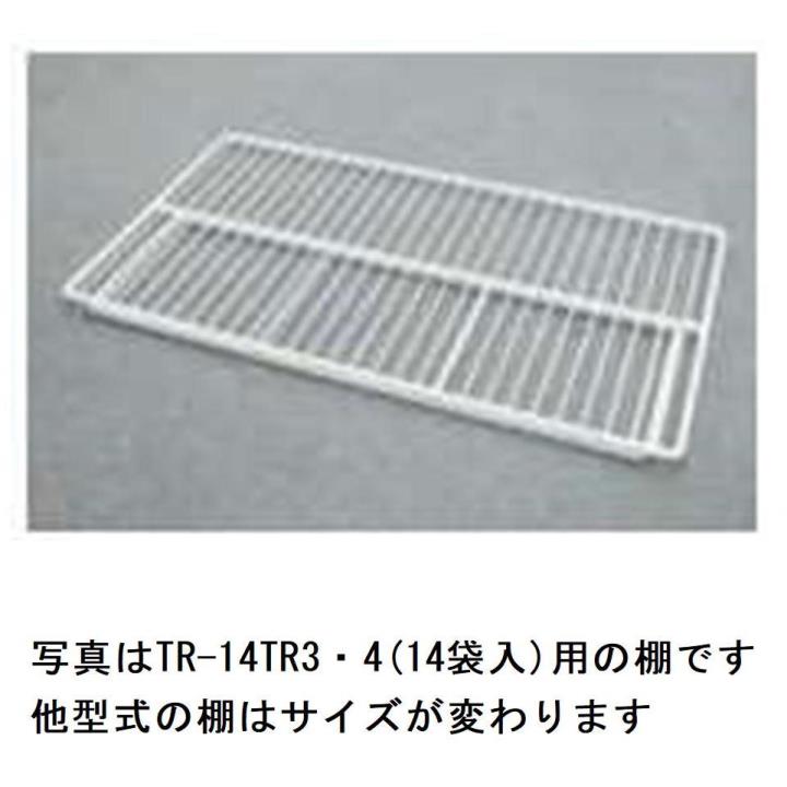 沖縄米軍格納庫実物品・良品/3枚羽大型ファン【可動品/強風】今は無い円盤ベース 沖縄米軍格納庫実物品・良品/3枚羽大型ファン【可動品/強風】今