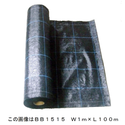 防草アグリシートBB１５１５　幅２．０ｍ×長さ１００m