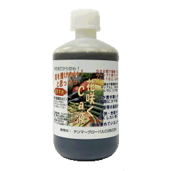 植物のカルシウム活性液「花咲くCa液（1L)」