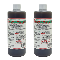 ＫＢキトサン２１３（1Ｌ）２本セット｜天然キチン質由来の植物活性剤