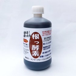 根の活力液「根っ酵素」（1L）｜根を活性化して作物を元気にする
