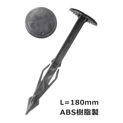 ジグザグプラ杭ZPK180Ｅ＜50本セット＞