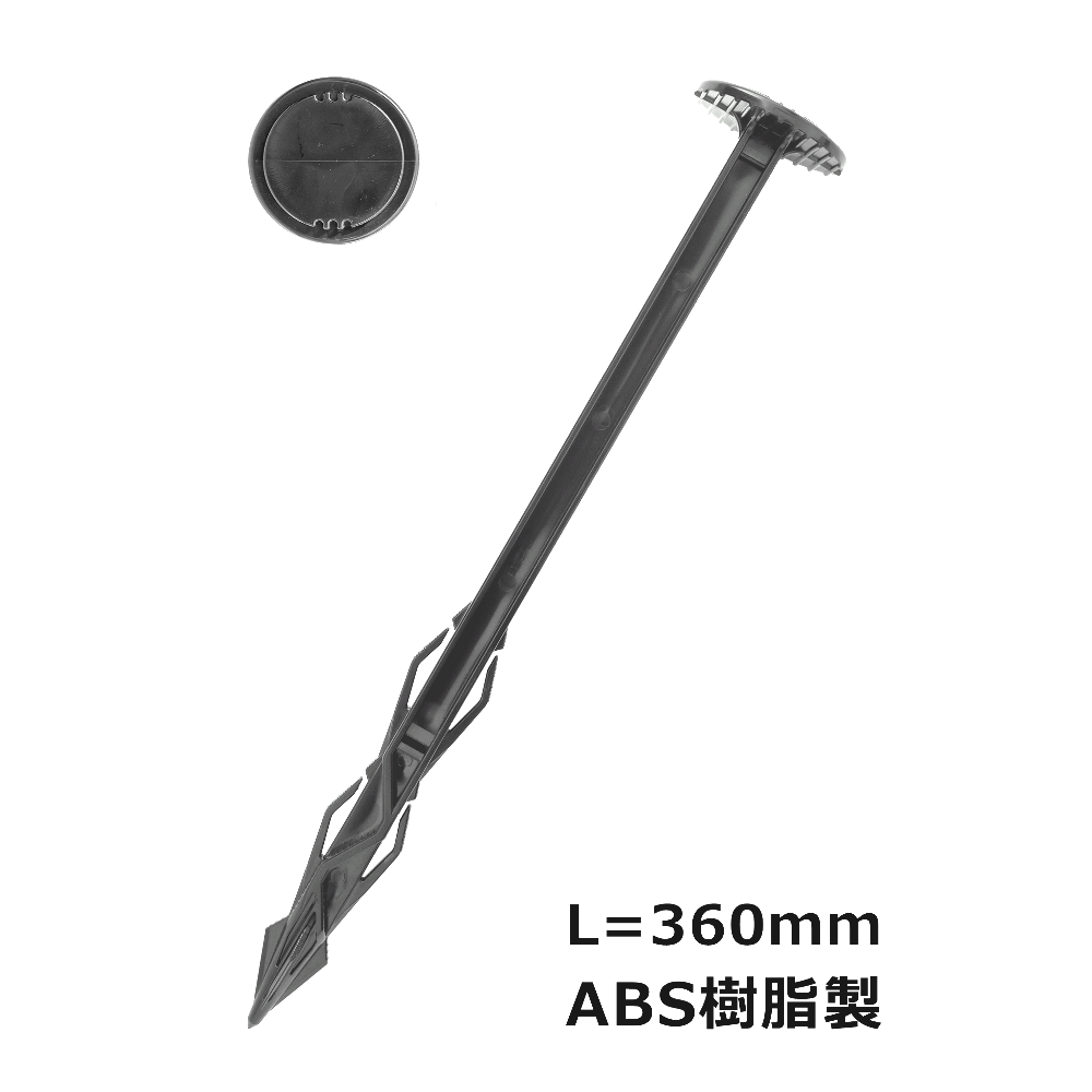 ジグザグプラ杭ZPK360E＜50本セット＞