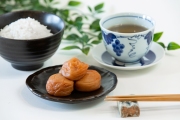 【無添加】　完熟梅干　減塩