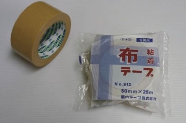 菊水布テープ　No912　（50mm幅 X 25m巻）　30巻入