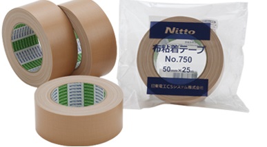 日東布テープNo750（50mm幅 x25m巻）黄土色 【3ケース　90巻】