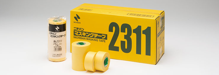 ニチバン　マスキングテープ　No2311　【9mm】ｘ18m巻