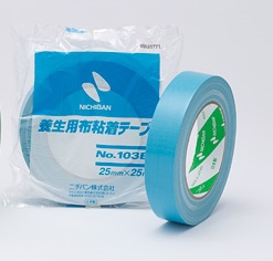 No103B 養生用布テープ 　アクアブルー