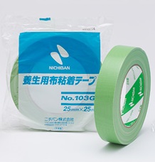 No103G 養生用布テープ 　ライトグリーン