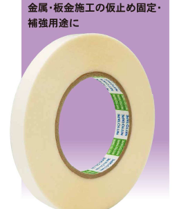 日東電工　超強力両面テープHJ-0240K