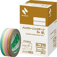 ニチバン　バックシーリングテープ【和紙】No270　9ｍｍX50m　【ゴールド】　200巻入