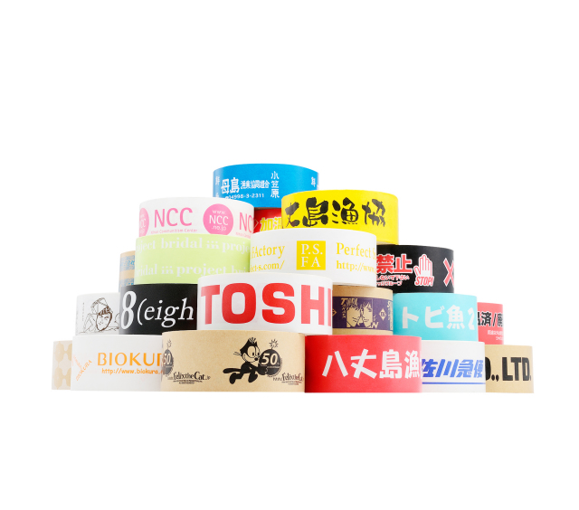 印刷クラフトテープ