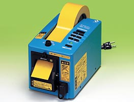 電動テープカッターTCE-700を【期間限定特別価格で販売中】