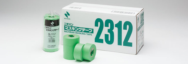 ニチバン　マスキングテープ　No2312　【50mm】ｘ18m巻