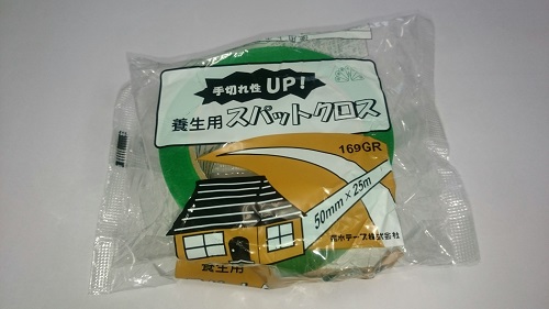 菊水No169　スパットクロス　　50x25　　1箱30巻