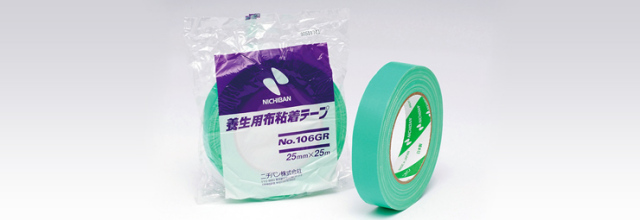 ニチバン106GR養生用布テープ 25x25　1箱60巻