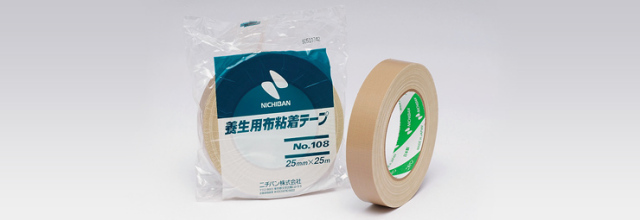 ニチバン108 養生用布テープ 25x25　1箱60巻