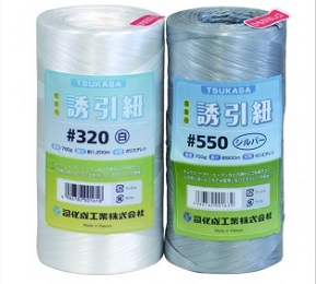 誘引紐＃320　長さ1200m  24巻入り