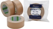 日東布テープNo750（50mm幅 x25m巻）黄土色 【3ケース　90巻】
