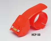 ニチバン　ハンドカッター　HCP-50　【10個特価】