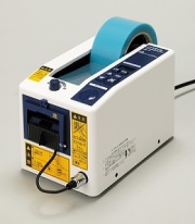 日東電工オートディスペンサー AS-7　（標準機）【新品】★【3台特価】★