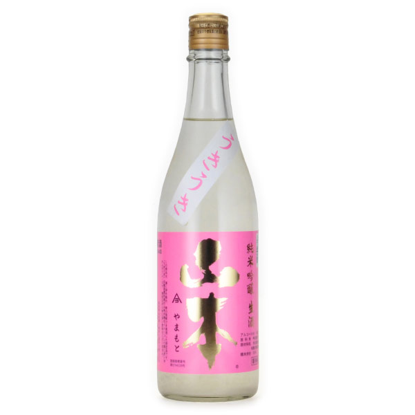 山本 うきうき 純米吟醸酒 うすにごり生　秋田県山本合名 720ml