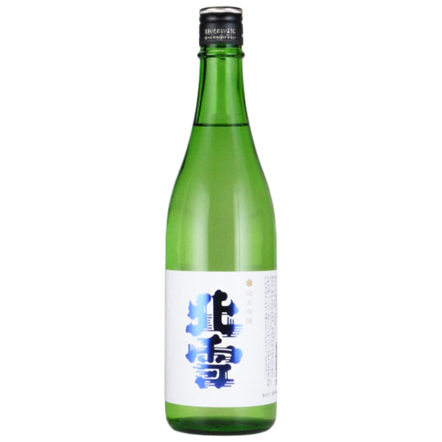 北雪 越淡麗 純米吟醸　新潟県北雪酒造 720ml