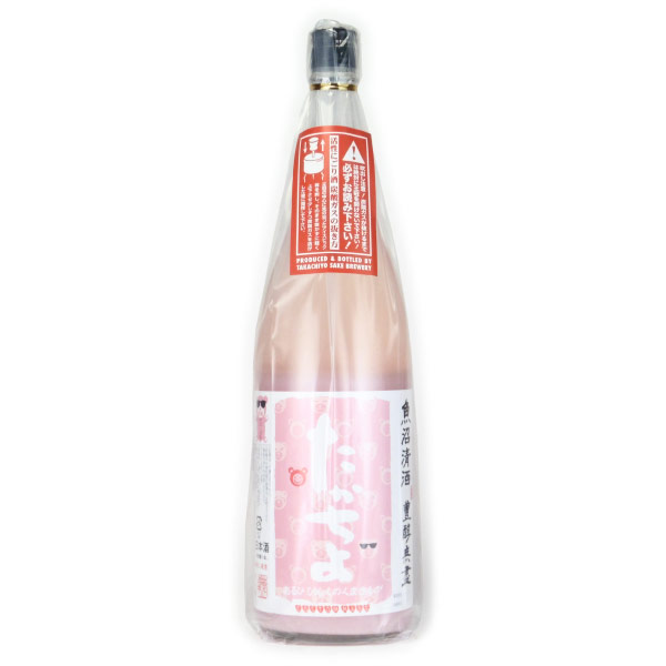 たかちよ桃色活性 扁平精米おりがらみ酒 にごり生酒　新潟県高千代酒造 1800ml