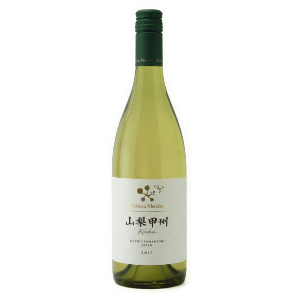 山梨甲州 2017 シャトー・メルシャン　日本 山梨県 白ワイン 750ml
