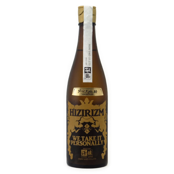 HIZIRIZM 純米大吟醸酒 生酒　群馬県聖酒造 720ml