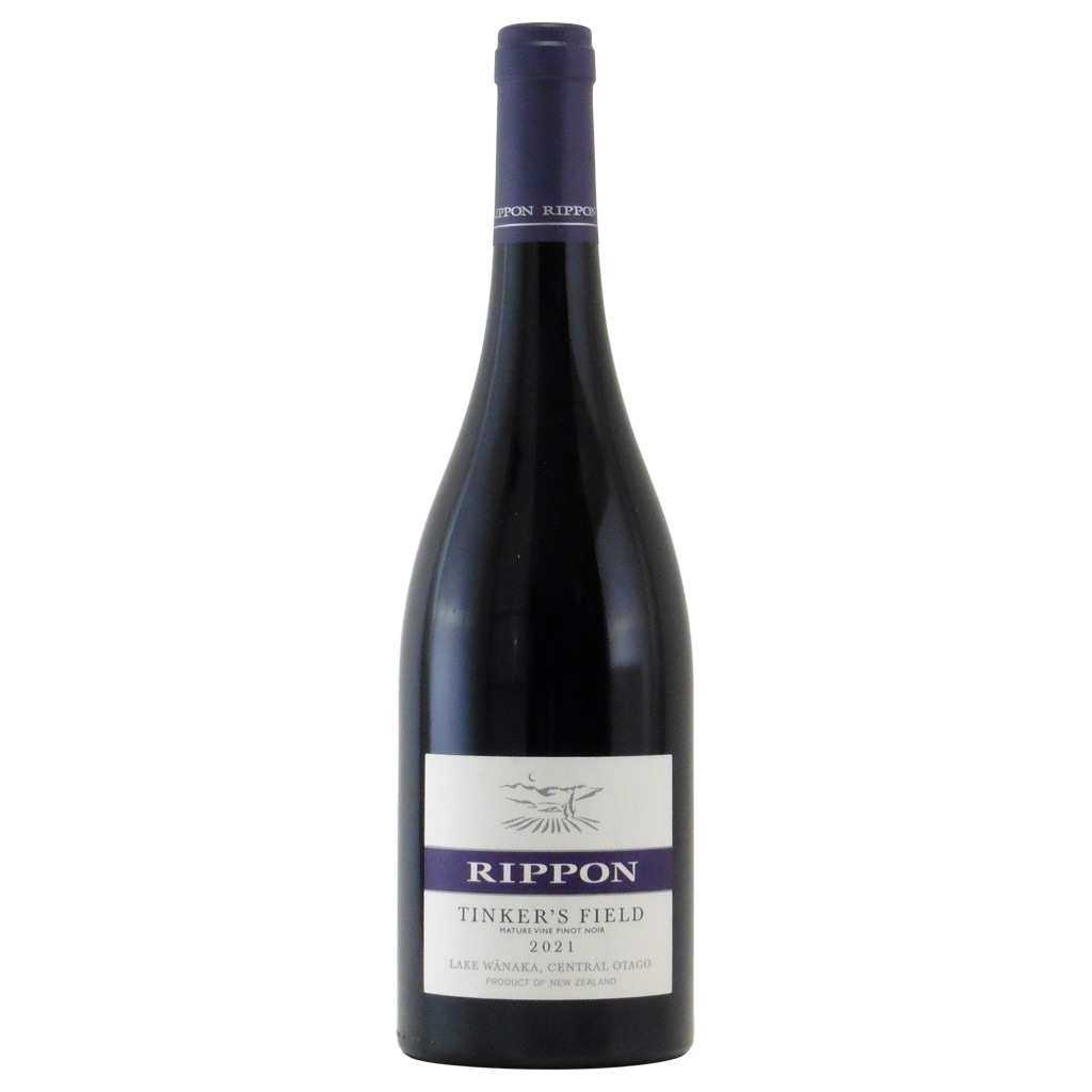 ティンカーズ フィールド マチュア ヴァイン 2021 リッポン　ニュージーランド セントラルオタゴ 赤ワイン 750ml