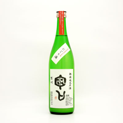 桂川亀口「にごり酒」無濾過生原酒　群馬県柳澤酒造 720ml