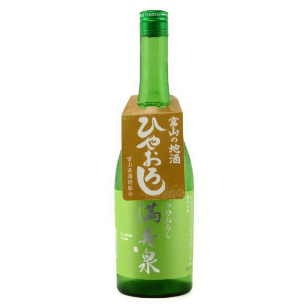 満寿泉 純米吟醸酒 ひやおろし　富山県枡田酒造 720ml