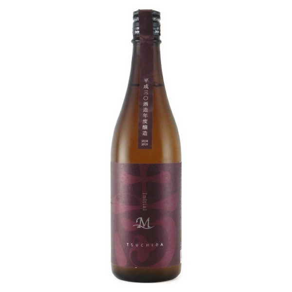 土田 イニシャル「M」 純米吟醸酒 生もと　群馬県土田酒造 720ml